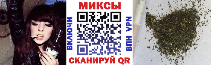 Бутират Butirat  Стерлитамак 