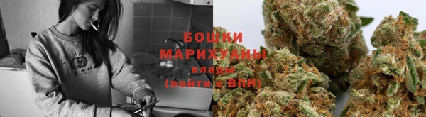 мефедрон Бугульма