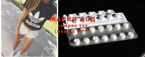 мефедрон Бугульма