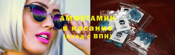 ПСИЛОЦИБИНОВЫЕ ГРИБЫ Бронницы