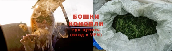 ПСИЛОЦИБИНОВЫЕ ГРИБЫ Бронницы