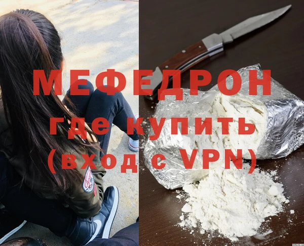 ПСИЛОЦИБИНОВЫЕ ГРИБЫ Бронницы