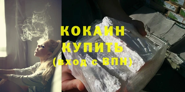 ПСИЛОЦИБИНОВЫЕ ГРИБЫ Бронницы