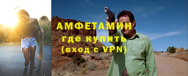 ПСИЛОЦИБИНОВЫЕ ГРИБЫ Бронницы