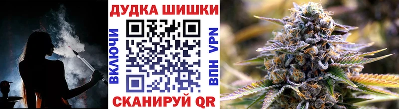 Шишки марихуана ГИДРОПОН Стерлитамак
