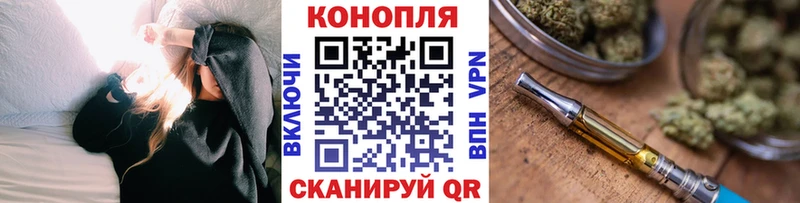 Марихуана SATIVA & INDICA  Стерлитамак 